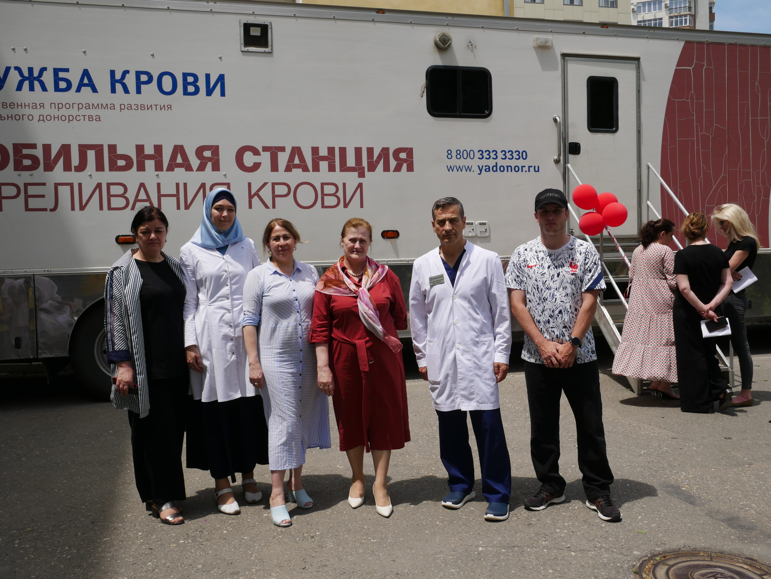 Сдай кровь, спаси человека!